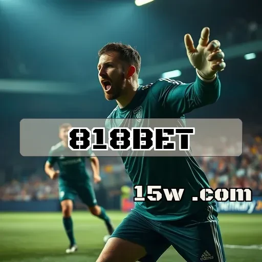 818bet.com: O Guia Completo Sobre Pagamentos e Transações Seguras