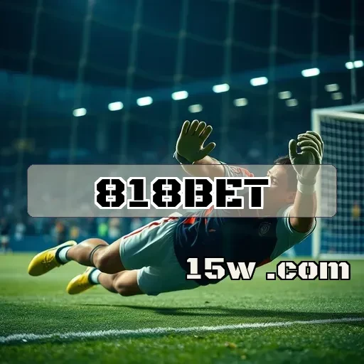 818bet.com: Mergulhe na Diversão do Poker Online Hoje Mesmo